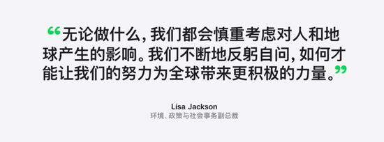 苹果称不送充电器已节省55万吨矿石网友：不卖iPhone节约更多复述的技巧