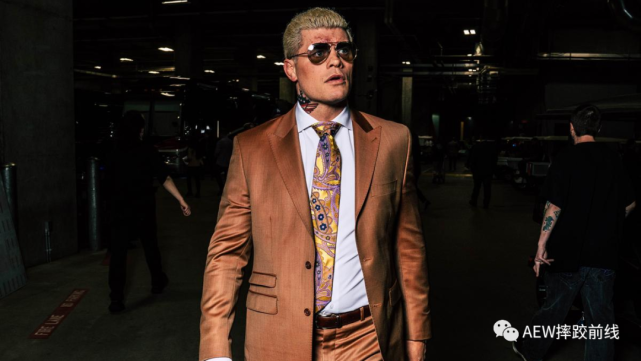 wwe美国梦魇科迪罗兹我认为我的aew生涯非常完美