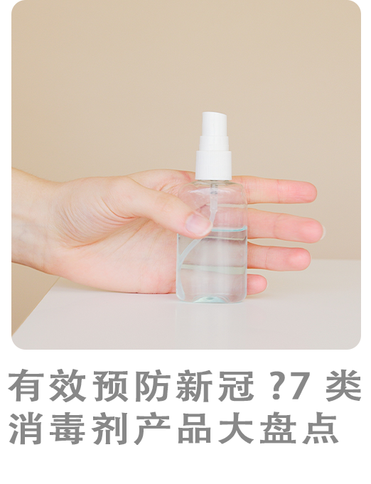 你的按摩梳用错了吗？这样梳头，有助生发？肚片怎么炒才好吃