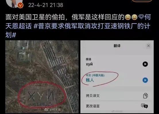 哈萨克斯坦总统托卡耶夫会见魏凤和：哈方重视两国军事领域合作小白杨补肉37章2023已更新(哔哩哔哩/腾讯)小白杨补肉37章