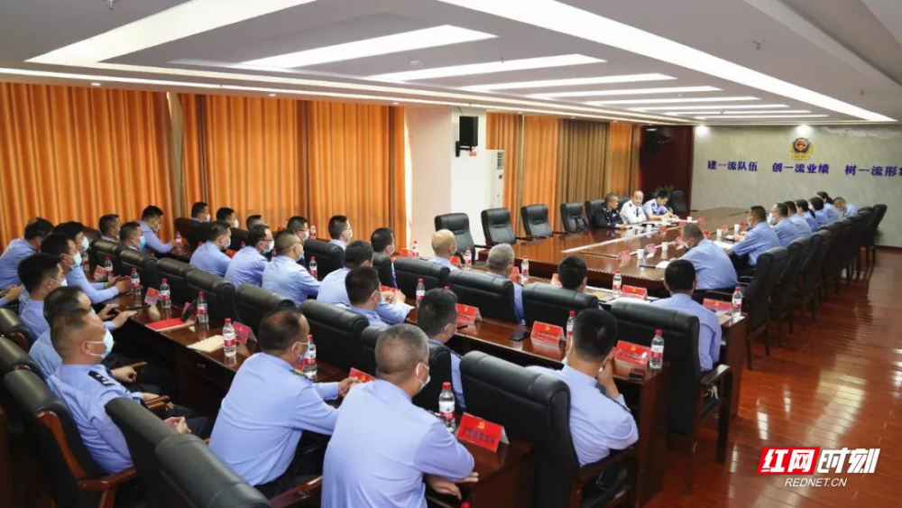 张家界市公安局永定分局召开新任常务副局长履新见面会