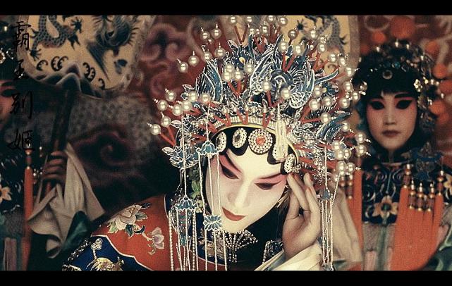 用戏剧的象征意义解读影片的深刻内涵|项羽|霸王别姬|程蝶衣|段小楼