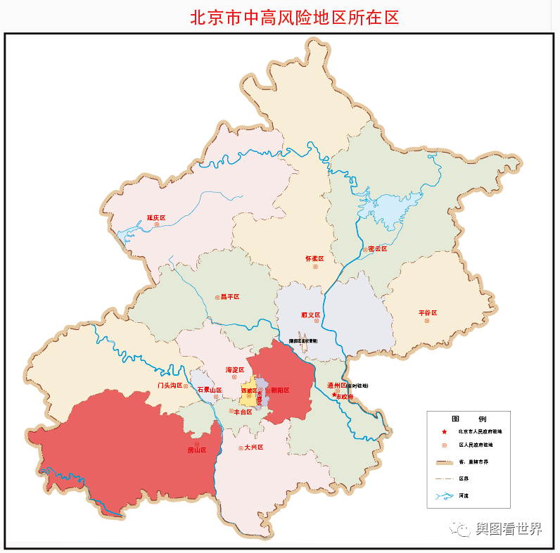 北京市中高风险地区分布图——北京新增本土47 2,新增中风险地区3个