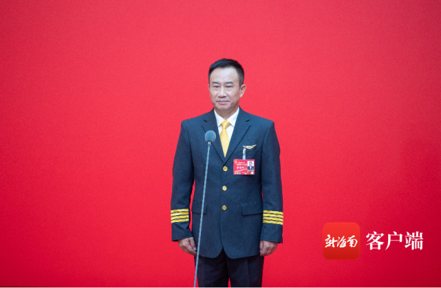 党代表通道|李雪峰:借助自贸港建设利好政策大力发展"航空经济"