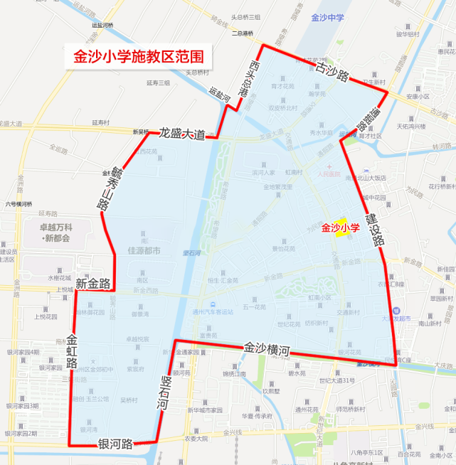 建設路金沙大橋通掘路以西,銀河路豎石河金沙橫河以北片區(含金沙中學