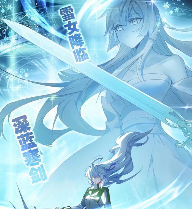 终极斗罗蓝梦琴胜暗羽原恩辉辉唐雨格vs大熊千古悠柔