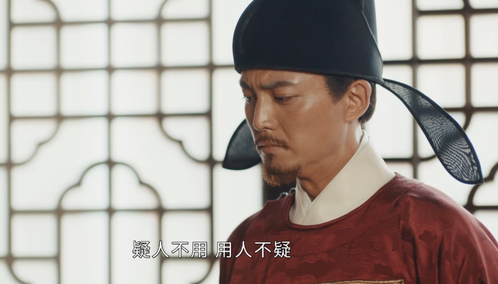 山河月明看懂徐辉祖和徐妙云的不同立场才明白徐达多有远见