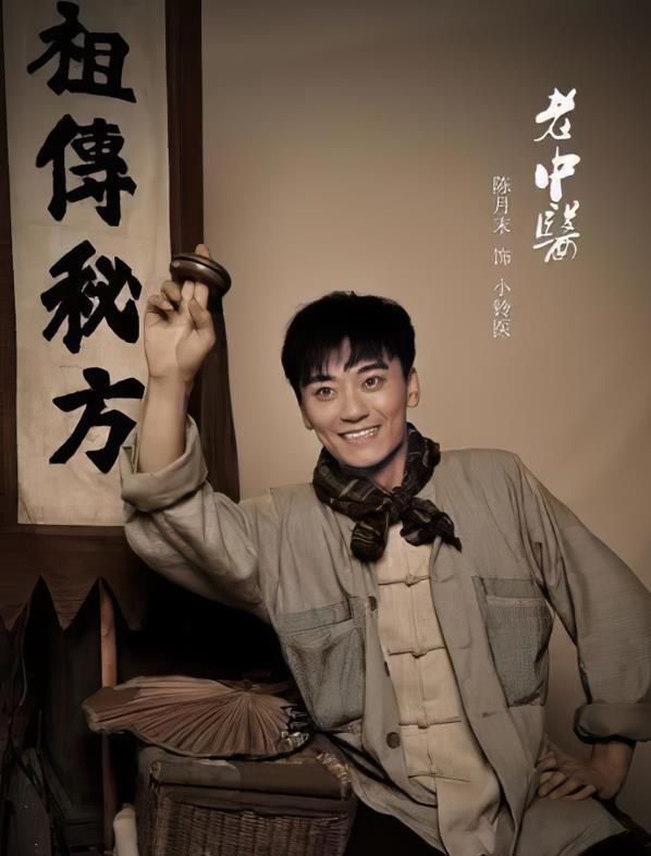 陈宝国儿子陈奕丞:被父亲力捧多年也不红,如今还成了父亲的心病_腾讯