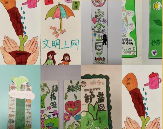 长江东路小学教育集团小小绿书签护苗在行动