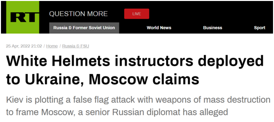 俄乌战争第62天：是何道理？美国国务卿称莫斯科已经失败！松鼠ai教育是正规的吗