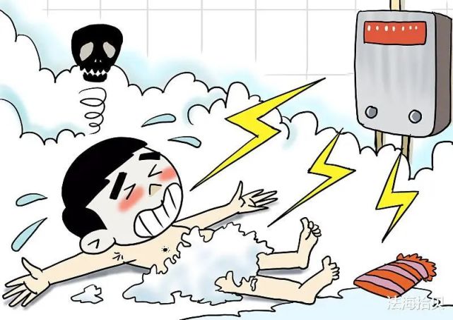 出租屋内热水器漏电租客洗澡触电死亡房东该不该赔偿