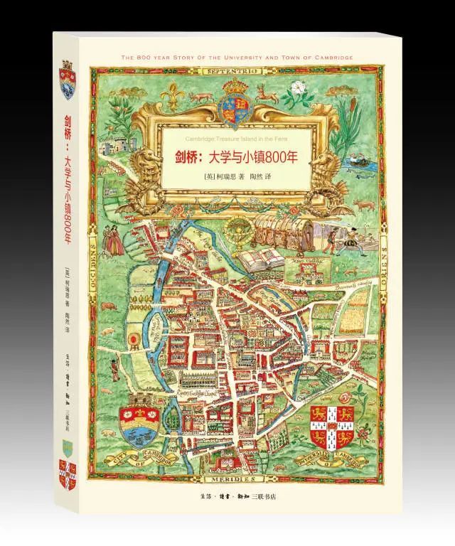 4月初,剑桥大学公布了2023年本科生的申请说明,一时间手机里滴滴答答