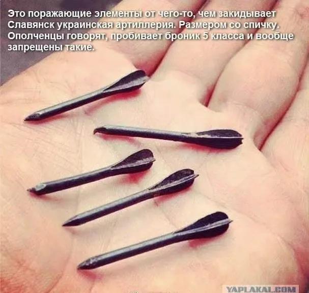 见识一下反人类武器榴霰弹杀伤力恐怖一枚相当于数千颗达姆弹