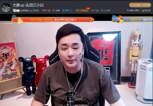 君子固穷没了!他也没了!寻思表多大忠心!别什么君子不君子的!