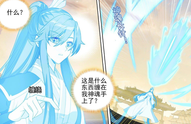 元尊风阁总体实力提升神魂对决开启伊秋水胜叶冰凌