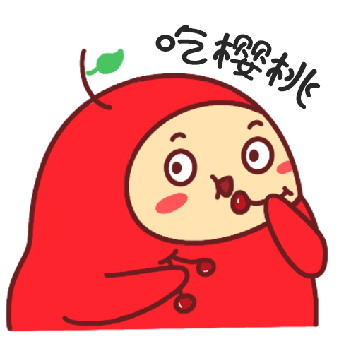 澄城灞桥蓝田铜川宝鸡为陕西樱桃区域品牌点赞