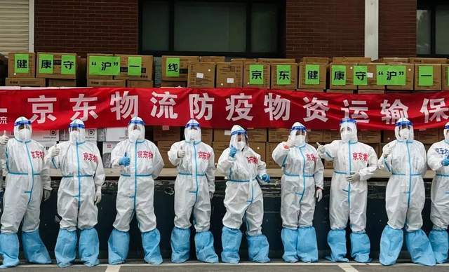 北京：因疫情多场馆暂停开放