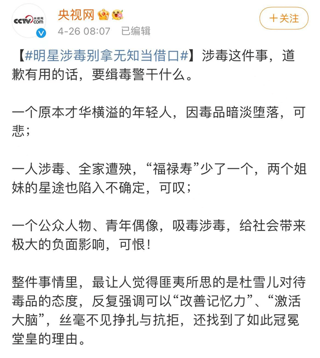 聚少離多的李榮浩楊丞琳000758中色股份