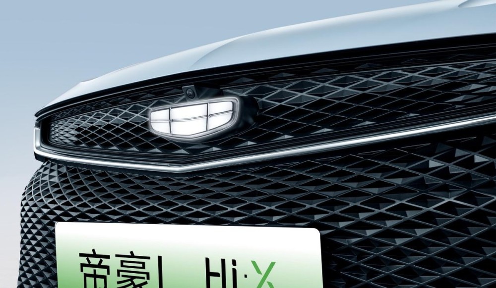 售12.98-14.58万元帝豪L雷神Hi·X正式上市小学生关注拉闸限电2023已更新(网易/哔哩哔哩)