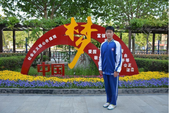 心有灯火,未来无限 2021年中原区"新时代好少年"郑州42中赵贤达的故事