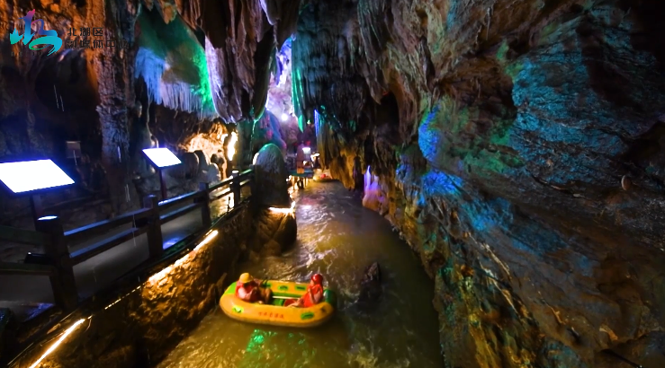 勿忧暴晒惊险刺激4月27日万华岩溶洞漂流开漂啦