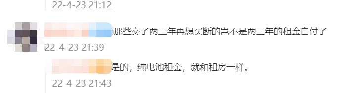 特斯拉撞飞机是缩影，蔚小理要小心，静态识别是自动驾驶死穴？