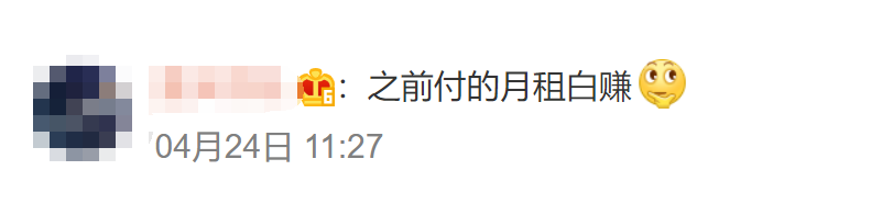 特斯拉撞飞机是缩影，蔚小理要小心，静态识别是自动驾驶死穴？