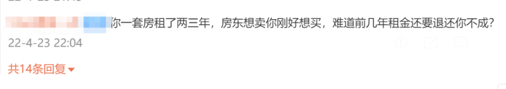 章子怡将四度出任戛纳电影节评委，演艺才华被认可，深受全世界欢迎龙鞭是啥