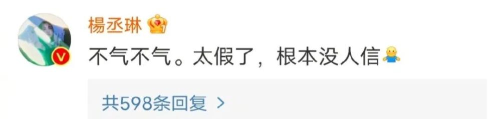 聚少離多的李榮浩楊丞琳000758中色股份