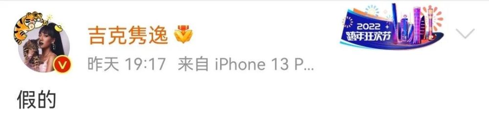 聚少離多的李榮浩楊丞琳000758中色股份