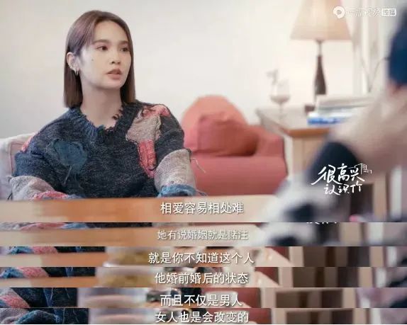 聚少離多的李榮浩楊丞琳000758中色股份