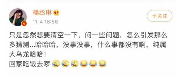 聚少離多的李榮浩楊丞琳000758中色股份