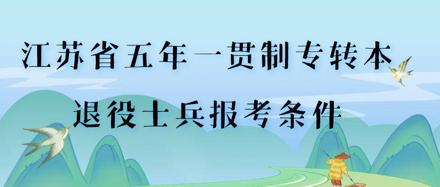 辦輔導班如何招生_湖北二本一,一本大學名單,及各大學特色專業?_湖北大學招生辦