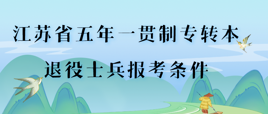 办辅导班如何招生_湖北二本一,一本大学名单,及各大学特色专业?_湖北大学招生办