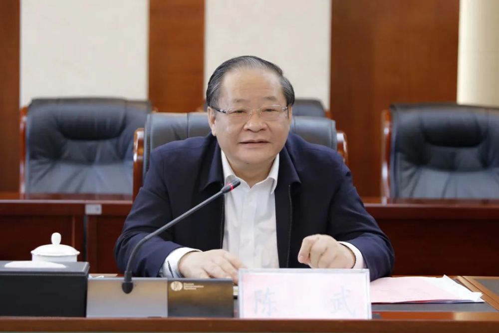 安徽省检察院检察长陈武在机关第六,第七检察部调研.