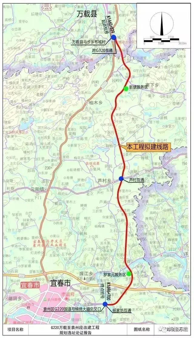 开梁高速线路图图片