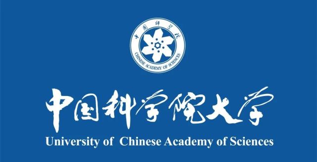 中国科学院大学(中国科学院大学是985吗)