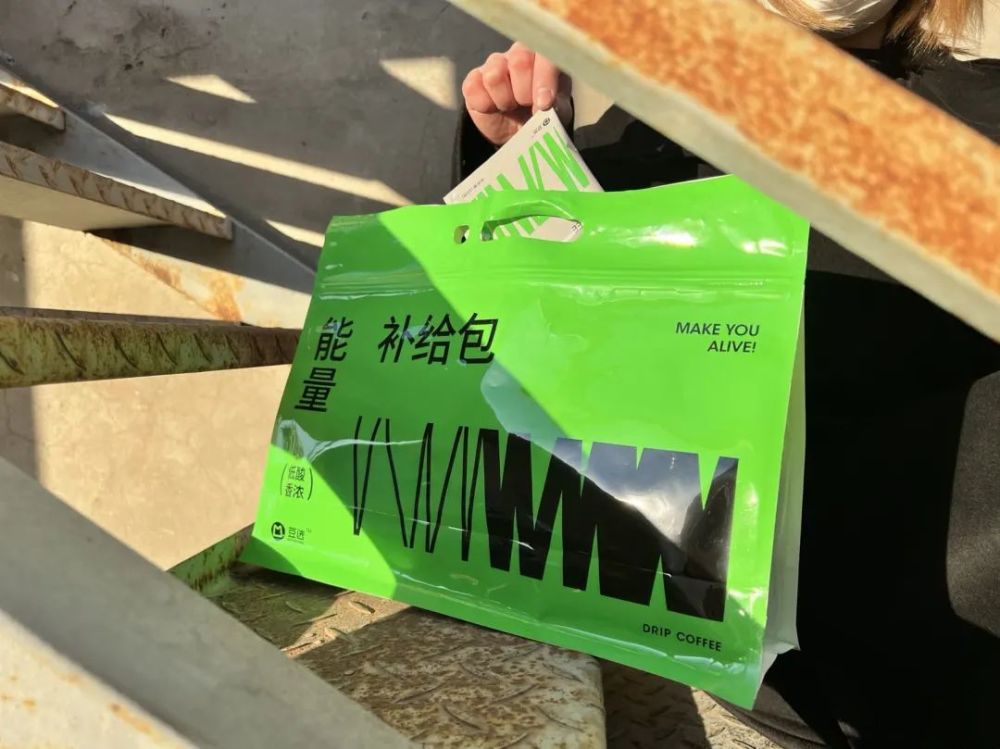 新款能量补给包低酸香浓 新鲜烘焙领【果壳专享券