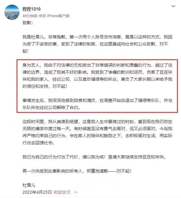 俄外长称当前面临世界大战威胁，中方回应借东西的礼貌用语对话