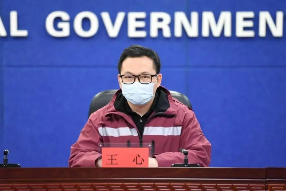 吉林省疾控中心副主任技师王心在新闻发布会上说,家