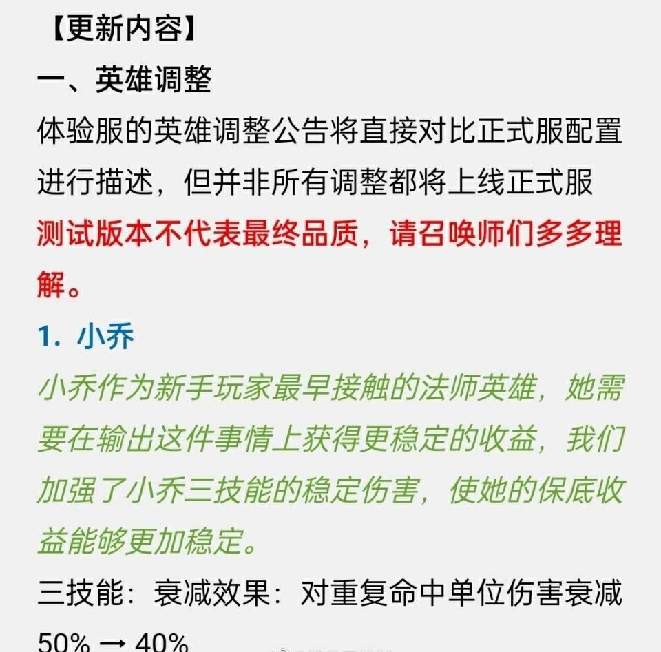 天辰测速-沾化房产网-沾化二手房-沾化租房