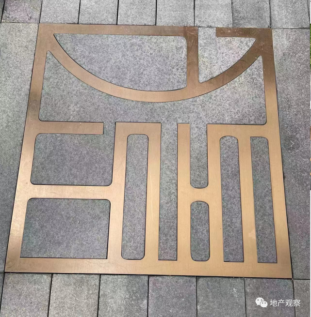 还镶嵌在内部景观的路上示意图地面铺设以"瑞"系logo定制的进口石材