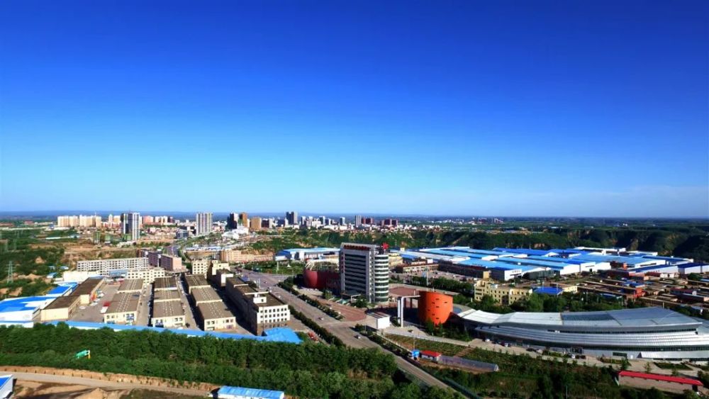 奋进新征程建功新时代洛川基因红苹果红市场红日子红