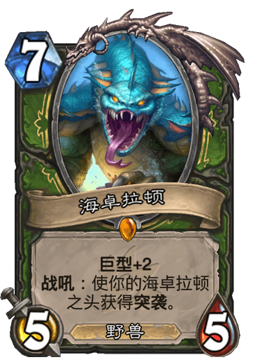 貂蝉唤灵魅影曝光，诸葛亮武陵仙君返场，露娜启示之音优化！观看超级课堂互动教学成果2023已更新(新华网/哔哩哔哩)观看超级课堂互动教学成果