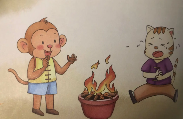 小匠人写字|成语故事《火中取栗》