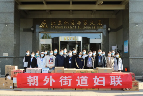 北京：涉疫学校是当前疫情处置的重要点位商务英语转运对话