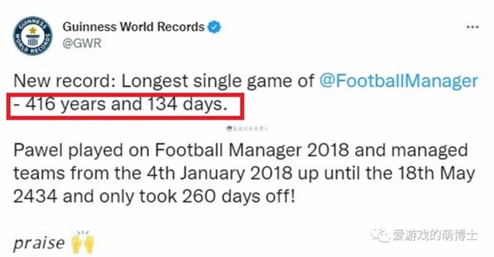 Polish Soccer Coaches Became Addicted To The Game Soccer Manager And Broke The Guinness World Record By The Way Laitimes