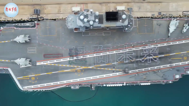 山东舰下水5周年!回顾我国首艘国产航母的"高光"时刻