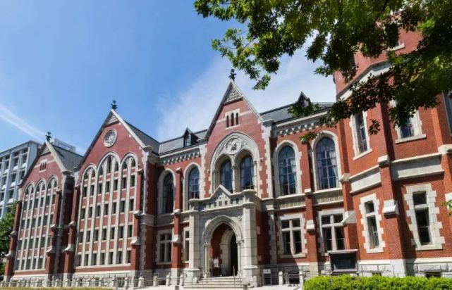 名校志向塾日本东京23区大学图鉴之都港区 上篇 港区 大学 东京 日本 教育 学部 芝浦工业大学