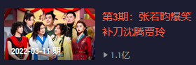 弗洛伊德獨立尸檢報告：頸部背部受壓致窒息死亡002160常鋁股份